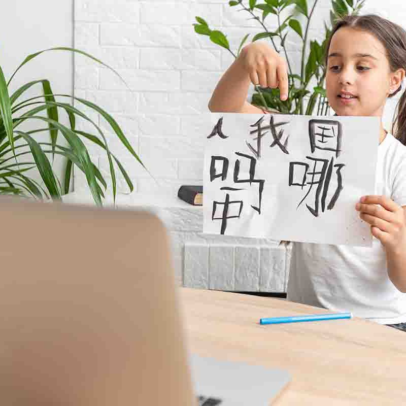 Mandarin-for-English-speakers